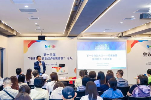 教育博覽會盛大開幕 4000余家企業(yè)參展，觀眾突破20萬人次