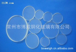 常州博威鋼化玻璃 其他光學儀器產品全方位解析