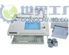 ARUN臺式直讀光譜儀M-2550 光學儀器中的精準分析先鋒